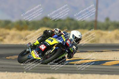 media/Dec-06-2024-CVMA Friday Practice (Fri) [[e1d1c5d4fc]]/1-Group1/Session 5 (Turn 16)/